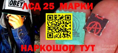 меф VHQ Будённовск