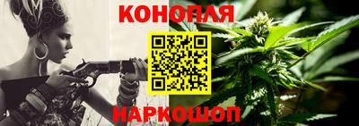 синтетический гашиш Бузулук