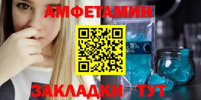 марки nbome Бугуруслан