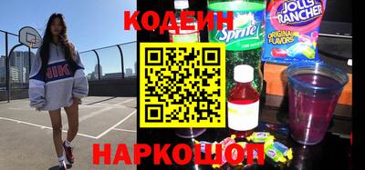 синтетический гашиш Бузулук